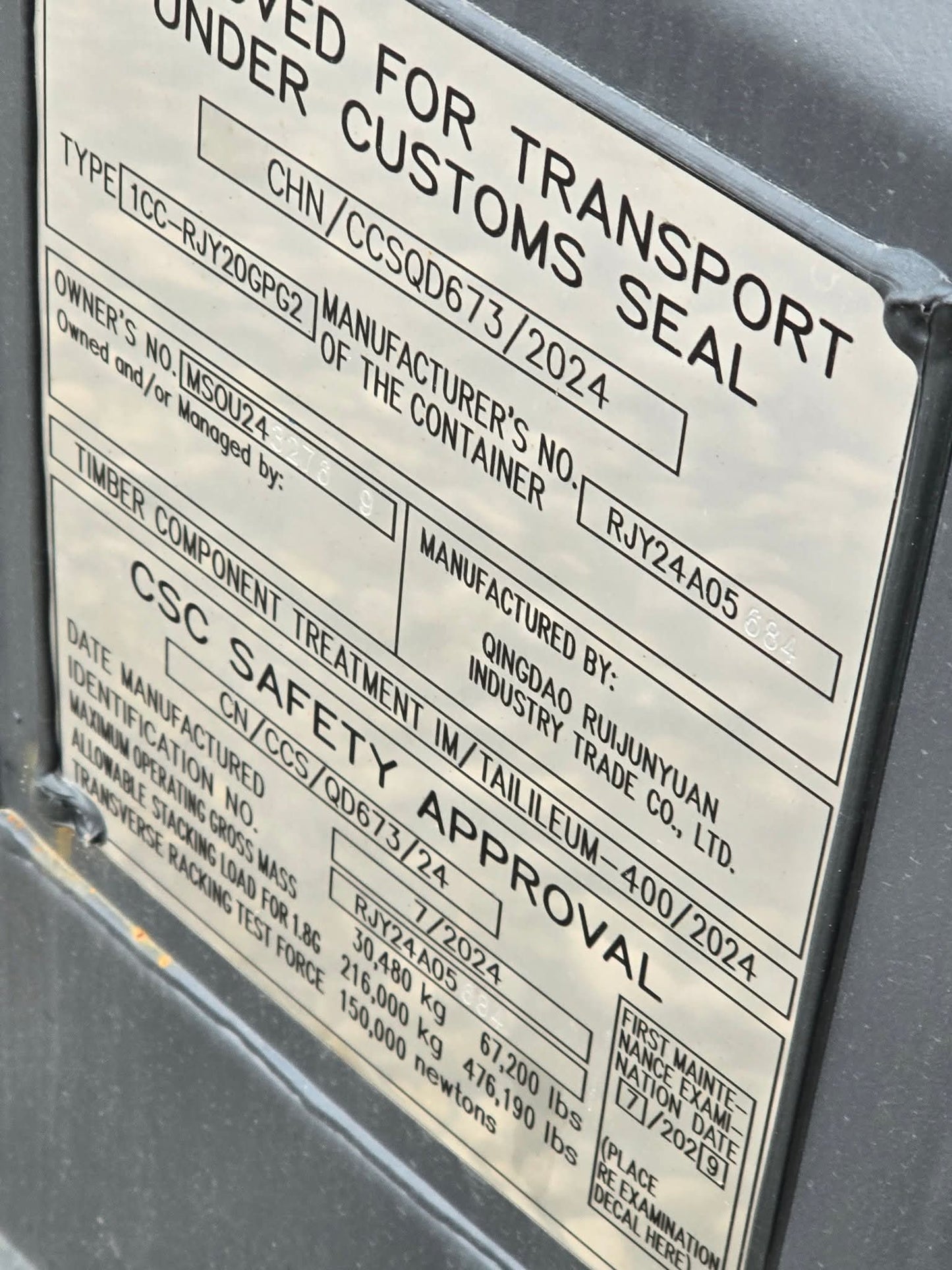 Ny 20 fods container